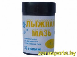 9093c2ee26d6bb271cedb50c09728aa9-(kopirovat)