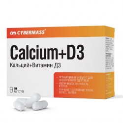 CalciumD3-min-5