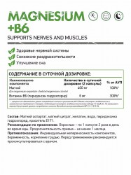 MAGNESIUM-B6-magnii-b6-_365631