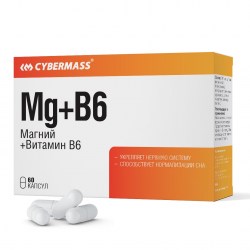 MgB6-min-1