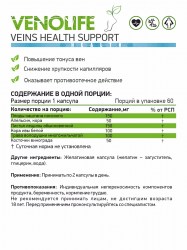 VenoLife_365491