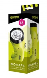 accuf2-l04-gn-04_cr