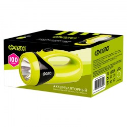 accuf8-l1w-l12-gn-04_cr