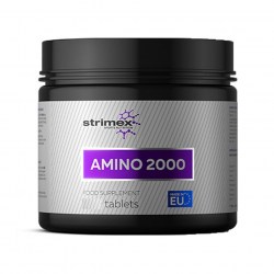 amino2000-1