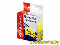 b64779ed5a3edd8fe28713875b63e204-(kopirovat)