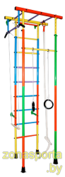 dsk-20