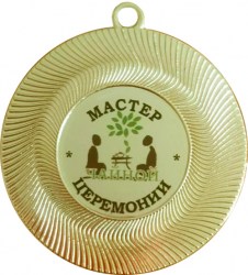 inserts_plenka_graduate_teaceremony