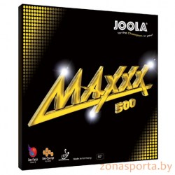 maxxx500_3