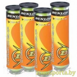 myach-dunlop-club-all-court-
