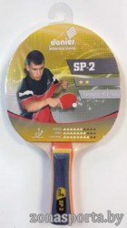 raketka-donier-sp-2-(kopirovat)