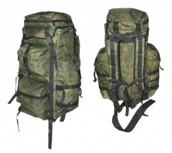 ryukzak-ohotnik-40-litrov-503x450