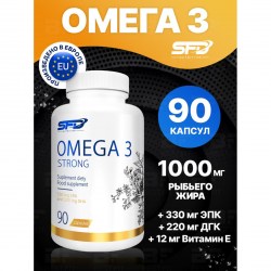 sfd-strong-omega-1100x1100
