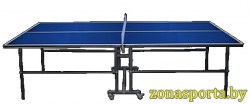 stol-razlozhennyj1