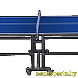 stol-razlozhennyj