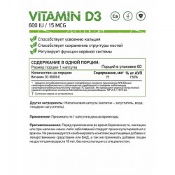 vitamind360kapssostav